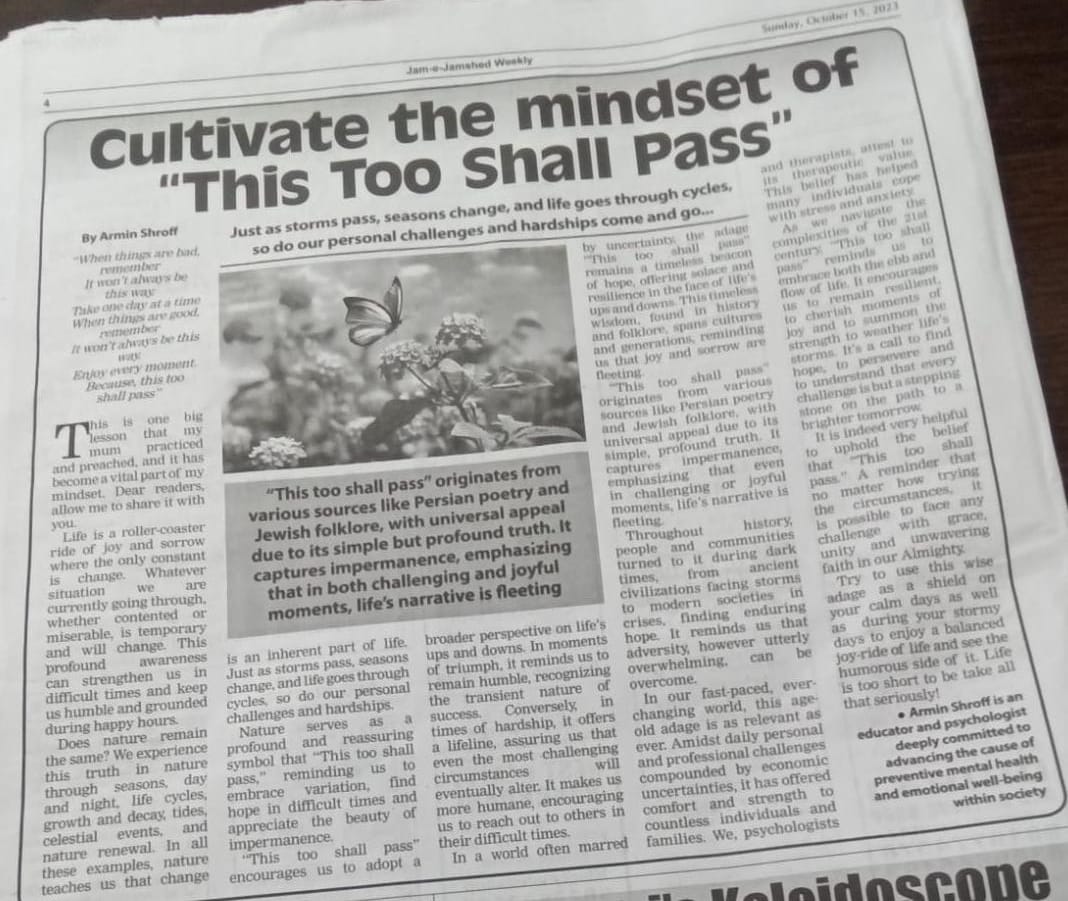 This too shall pass